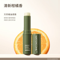 水之蔻舒缓淡纹护唇膏3g