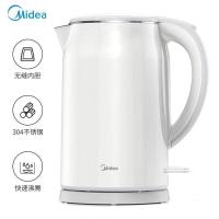 美的(Midea)电水壶热水壶304不锈钢水壶防烫暖水壶智能断电MK-SH17M301A