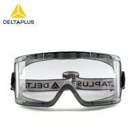 代尔塔 101104护目镜防风沙防雾防飞溅工业挡风镜防灰尘防护眼镜
