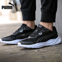 彪马PUMA彪马男鞋女鞋新款运动鞋轻便跑步鞋休闲鞋