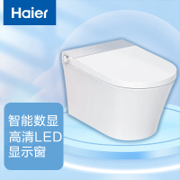 海尔壁挂式智能马桶XW-2218+水箱零水压墙排等离子除菌