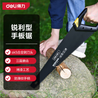 得力DL6150 锐利型墙板锯鸡尾锯园林园艺锯小手锯树枝锯快速手工锯 单位:把
