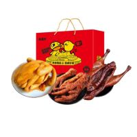 久久丫熟食礼盒168型1200g