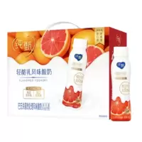 蒙牛 纯甄红西柚小蛮腰酸牛奶230g*10瓶