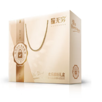 无穷 欢乐缤纷礼盒684g