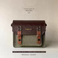 Taylorves数码相机包咖啡色B款 小号
