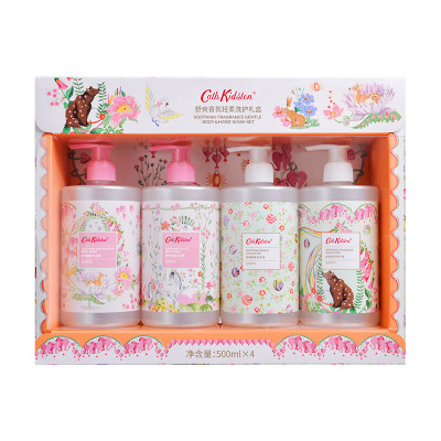 Cath Kidston舒爽香氛轻柔洗护礼盒