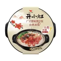 统一 开小灶 自热米饭 广式腊味煲仔饭 205克/盒