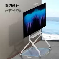 NB P200 移动电视支架65-100英寸电视落地推车视频会议电视架子 枪灰色