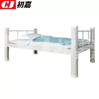 初嘉 CJ4032609钢制型材床单层床员工宿舍床学生公寓床 单层床1200宽白