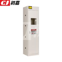 初嘉 CJ4041355气瓶柜全钢气体防爆柜气罐储存柜 白色单瓶不报警