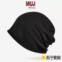 睡帽无压感包头帽子男士新款堆堆帽套头帽薄款月子帽女针织帽3759A