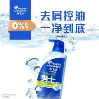 海飞丝 劲感去油型 男士去屑 730ml 洗发水 (计价单位:瓶) 蓝色