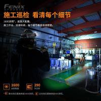 FENIX HP25R V2.0 1600流明 长续航充电式作业头灯 (计价单位:台) 黑色