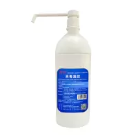 齐洁 1002ml 三氯羟基二苯醚 免洗手消毒凝胶 (计价单位:瓶) 白色