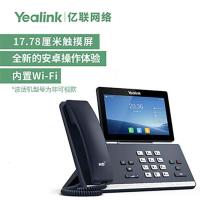 亿联(YEALINK) SIP-T58W 千兆彩屏话机 (计价单位:台) 黑灰