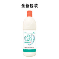 洁艺匠 84消毒液+500ml 日用消毒液 (计价单位:瓶)