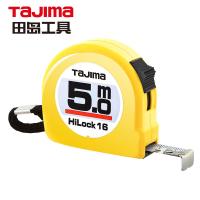 田岛(TAJIMA) L16-50 5m 钢卷尺 (计价单位:个)色