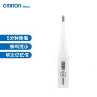 欧姆龙(OMRON) MC-246 电子体温计 (计价单位:支)