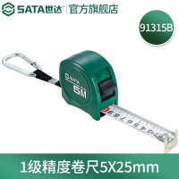 世达(SATA)钢卷尺2米3米高精度卷尺5m  1级精度卷尺5MX25mm