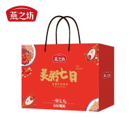 燕之坊美粥七日1.05kg 粥米杂粮组合伴手礼