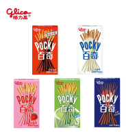 格力高 百奇 5拼*10盒(牛奶/巧克力/双重巧克力/草莓/抹茶)