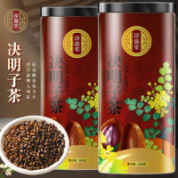 淳滋堂决明子茶 批发决明子 熟决明子茶炒决明子可搭配菊花枸杞茶