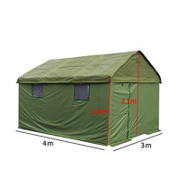 初嘉 CJ40614137下户外帐篷施工帐篷房棉帐篷 4*3米