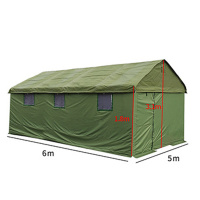 初嘉 CJ40614139下户外帐篷施工帐篷房棉帐篷 6*5米