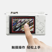 索尼SONY ZV-E10 II 16-50镜头 APS-C画幅微单相机精准对焦 黑色
