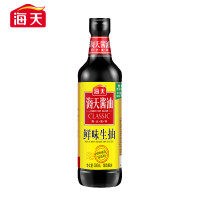 海天鲜味生抽凉拌酱油500ml*1瓶炒菜调味汁烹饪蒸鱼厨房面条酱汁提鲜