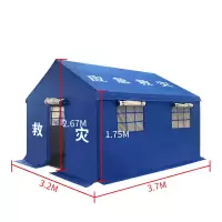 初嘉 CJ40614143民政应急救灾帐篷指挥帐篷 12平一体棉帐篷