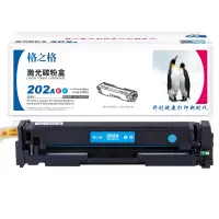 格之格 硒鼓NT-CH202TFC/支