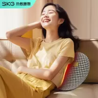 SKG靠枕T1系列1代 标准款
