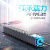 公牛PDU机柜防雷插座机箱电源带开关插板铝排插接线板 16A E-108D(S) 1.8米