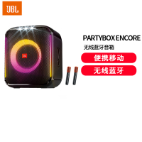 JBL Partybox Encore音乐战将欢唱版 无线蓝牙低音炮电脑音箱户外便携移动音响 广场舞音乐战将欢唱版