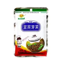 四川宜宾芽菜碎米咸菜腌菜 重庆小面燃面酸辣粉商用家用JXYC001 100g/袋*10