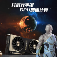 联想(Lenovo)SR868 服务器 4核Intel至强金牌5218/8*32G DDR4