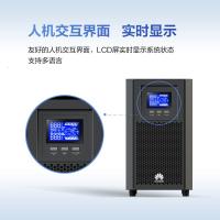 华为UPS2000-A-2KTTS不间断电源ups2KVA/1.6KW单位:个