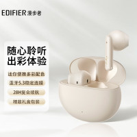 漫步者(EDIFIER)N2真无线蓝牙耳机 通话降噪 半入耳式耳机
