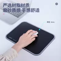家用鼠标垫办公电脑桌垫办公用品 树脂鼠标垫大号 黑色