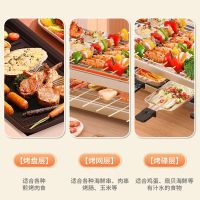 奥克斯烧烤炉 LA-SKL12-TM