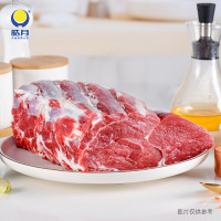 牛肉(皓月)