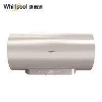 Whirlpool/惠而浦电热水器ESH-80WA1 3000W双核动力 一级能效 遥控操作 预约洗浴