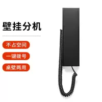 酒店浴室电梯壁挂两用电话-单键款