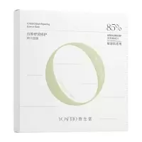 养生堂 白桦舒润修护精华面膜25g*5片