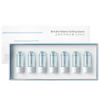 养生堂 白桦冬孕精华露(净颜焕肤)3ml*7瓶