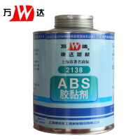 万达 ABS塑料强力防水胶粘剂PVC水管接头胶水 WD2138 900ml <1桶>