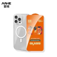 AN-IE安诃IPHONE 16 PRO Max手机壳膜套装