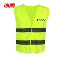 冰禹 路政环卫工作服 BYaf-35 /个